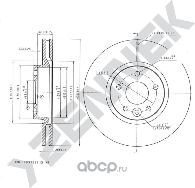 Диск тормозной передний FORD GALAXY 06-15 MONDEO 07-15 (Zennek). Артикул DBD0155