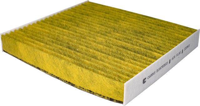 Фильтр салонный антибактериальный (Cworks). Артикул B18CR0503