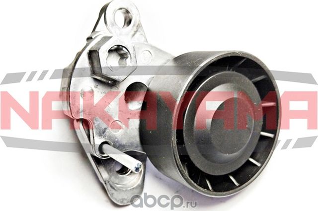 Натяжитель ремня поликлинового (Nakayama). Артикул QA45200
