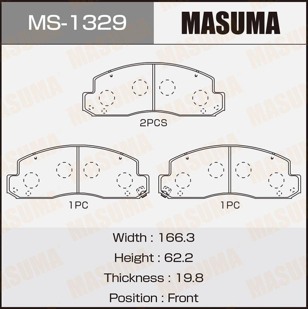 Тормозные колодки Masuma. Артикул MS-1329
