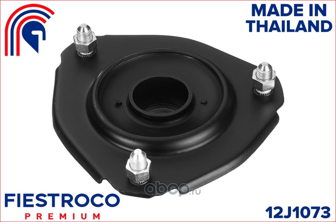 Опора амортизатора Chery Chery Tiggo (Fiestroco). Артикул 12j1073