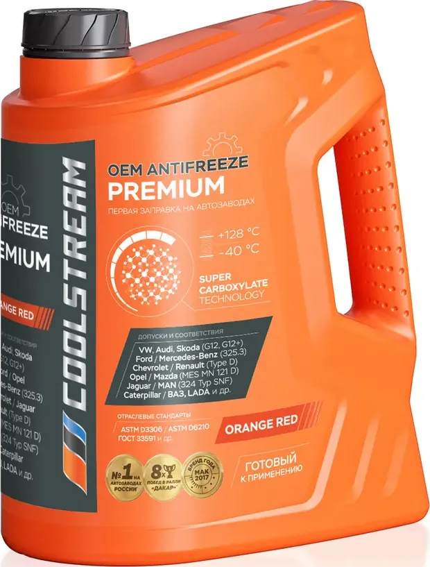 Антифриз G12+ CoolStream Premium 40 готов.(оранжевый) Ford/Volvo/GM/Camatsu 5кг Coolstream. Артикул CS010102