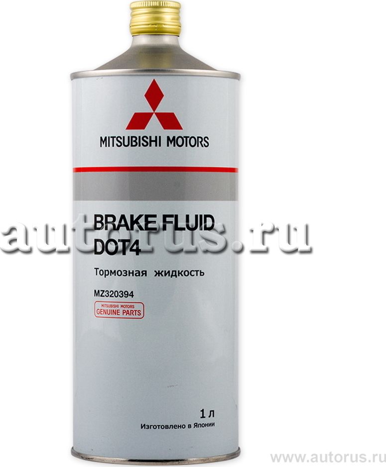 Тормозная жидкость Mitsubishi. Артикул MZ320394