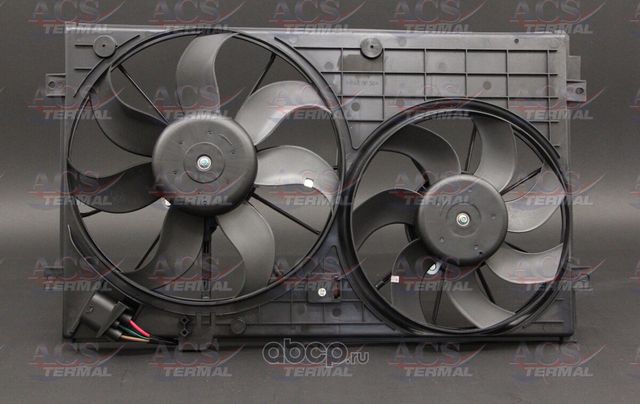 ВЕНТИЛЯТОР ОХЛАЖДЕНИЯAUDI A3 03-  OCTAVIA 04-  G (ACS Termal). Артикул 404260