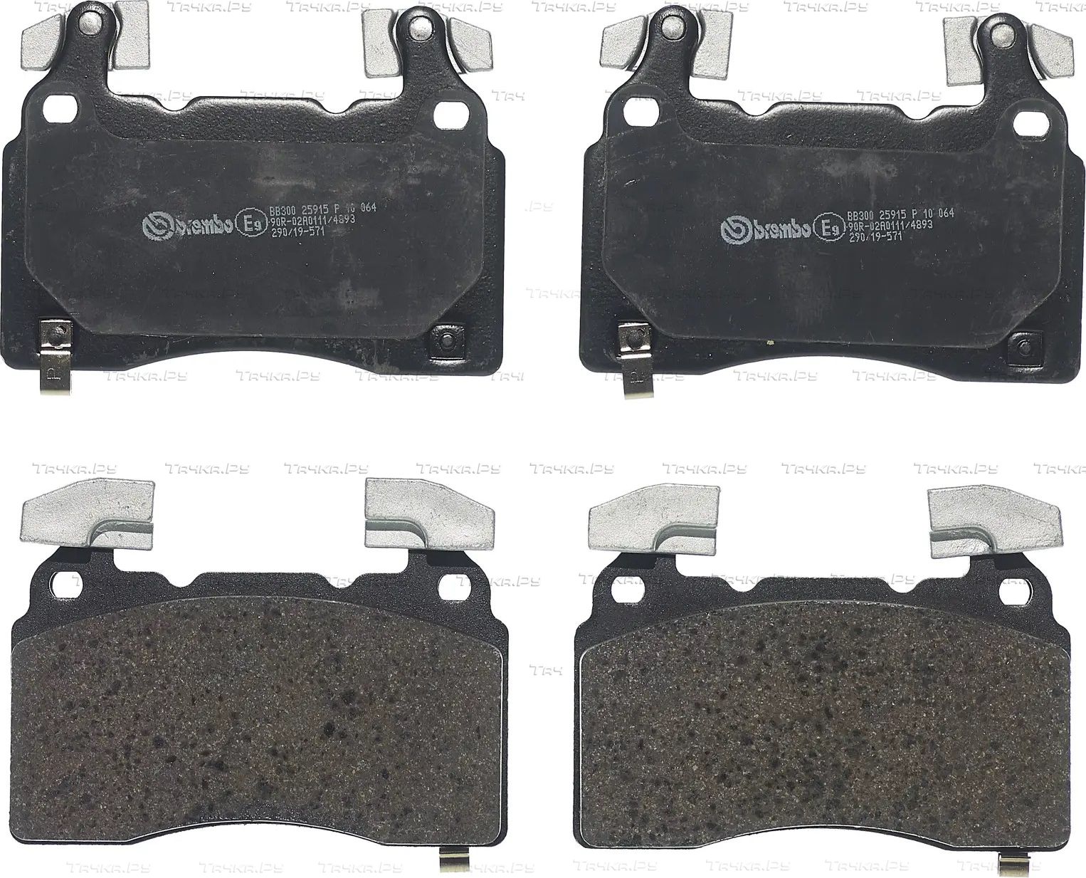 Тормозные колодки Brembo PRIME LINE передние для Bentley Mulsanne I 2013-1993. Артикул P 10 064