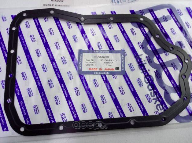 Прокладка масляного поддона KIBI AFA030018 (35168-73010) Kibi. Артикул AFA030018