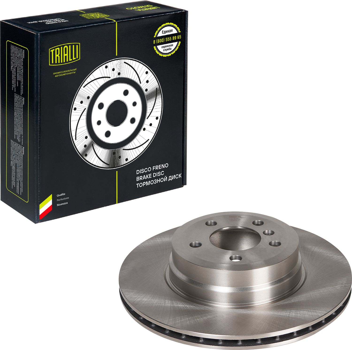Тормозной диск Trialli. Артикул DF 261504