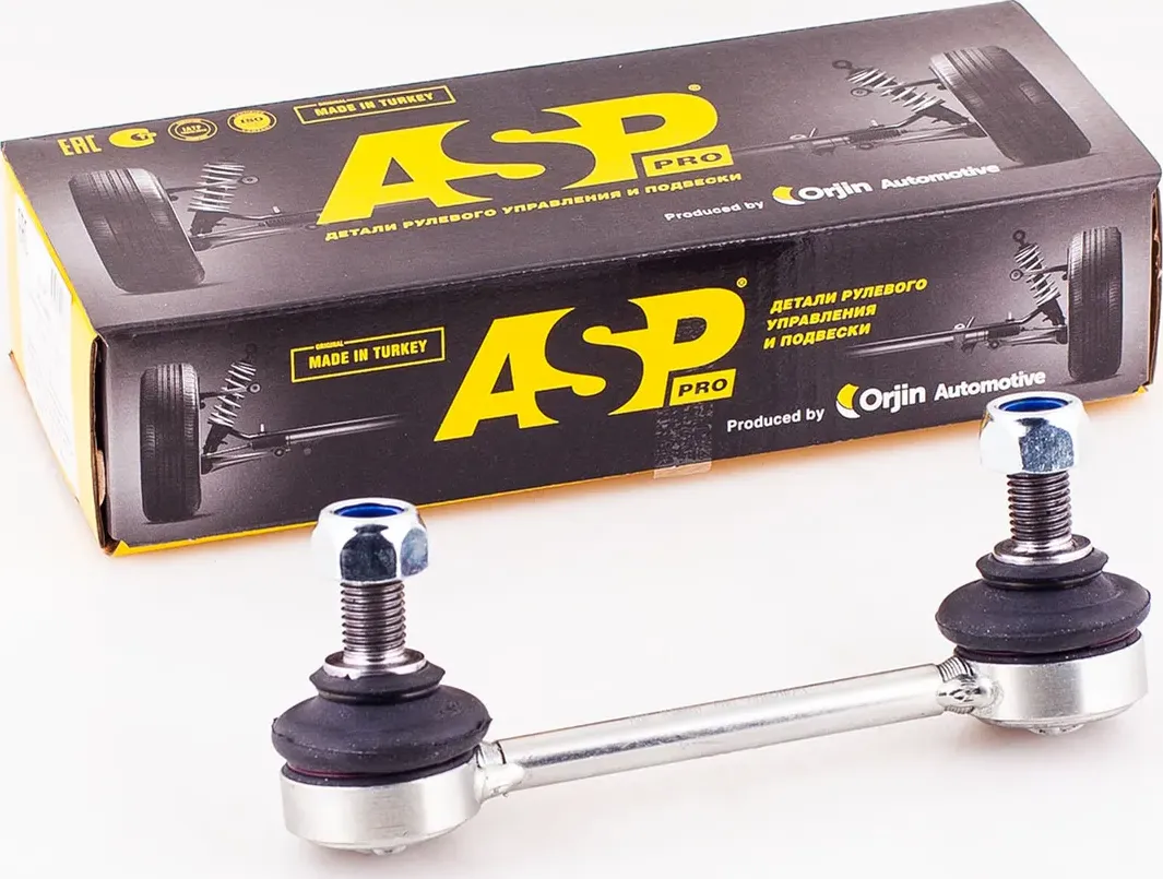 Тяга стабилизатора (задняя) FORD Transit Connect 02- Tourneo (ASP). Артикул RJ30017
