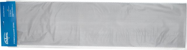 Сетка универсальная Arbori с подвесом на бампер, размер ячейки 25 мм (ромб), 250х1000 Черная. Артикул SBH-252511