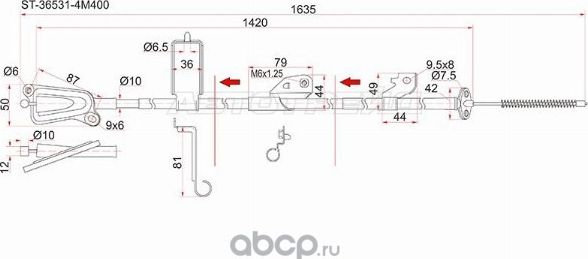 Трос ручника NS Blueberd Sylphy G10, Sunny B15, Al (SAT). Артикул ST365314M400