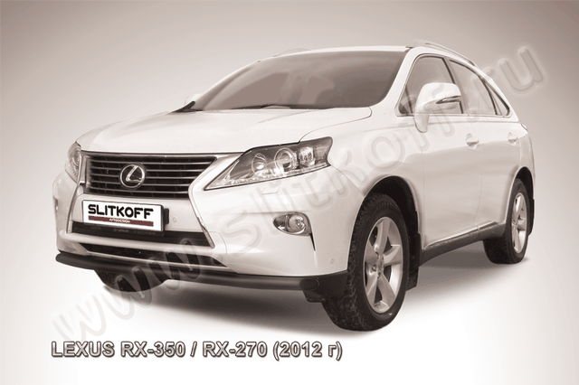 Защита Slitkoff переднего бампера d57 ЧЕРНАЯ матовая для Lexus RX 350/270 2012-2026. Артикул LRX35-12.004B