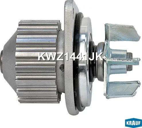 Помпа водяная Krauf. Артикул KWZ1441JK