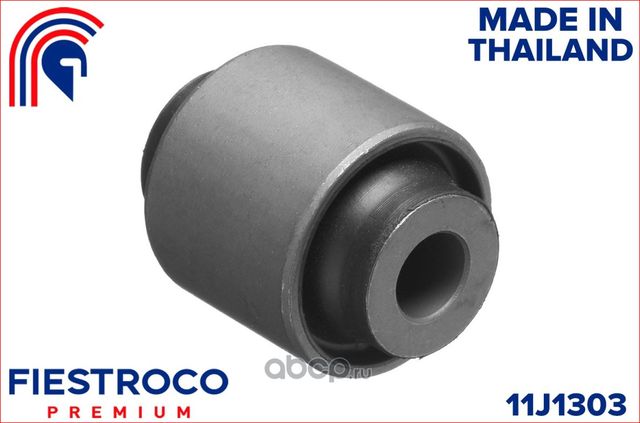 Сайлентблок рычага HONDA CIVIC 91-01/CR-V 97-01 задн.подв. (Fiestroco). Артикул 11j1303