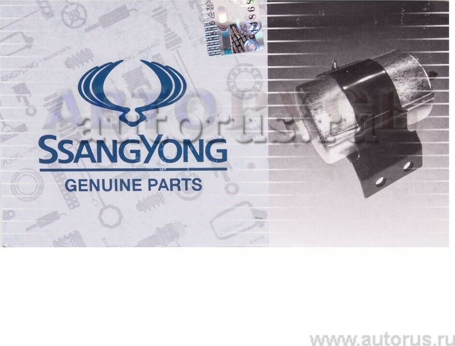 Топливный фильтр SsangYong. Артикул 2240011202