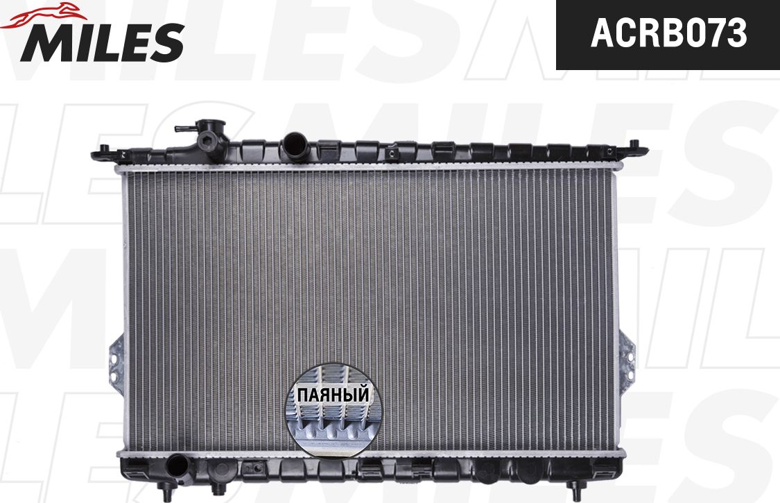 Радиатор охлаждения двигателя Miles (алюминий). Артикул ACRB073