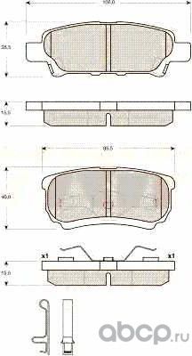Тормозные колодки Mitsubishi. Артикул 4605A479