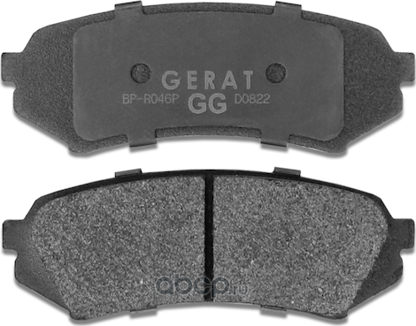 Тормозные колодки Gerat BP-R046P (задние) Low-metalic Gerat. Артикул BPR046P