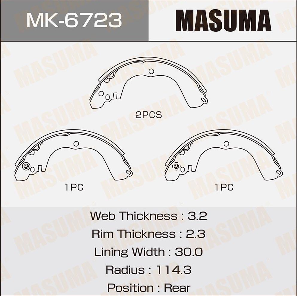 Тормозные колодки Masuma. Артикул MK-6723