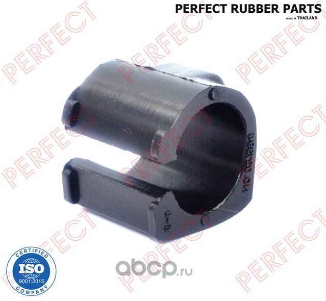 ВТУЛКА ПЕРЕДНЕГО СТАБИЛИЗАТОРА (Perfect). Артикул NS13B17F03