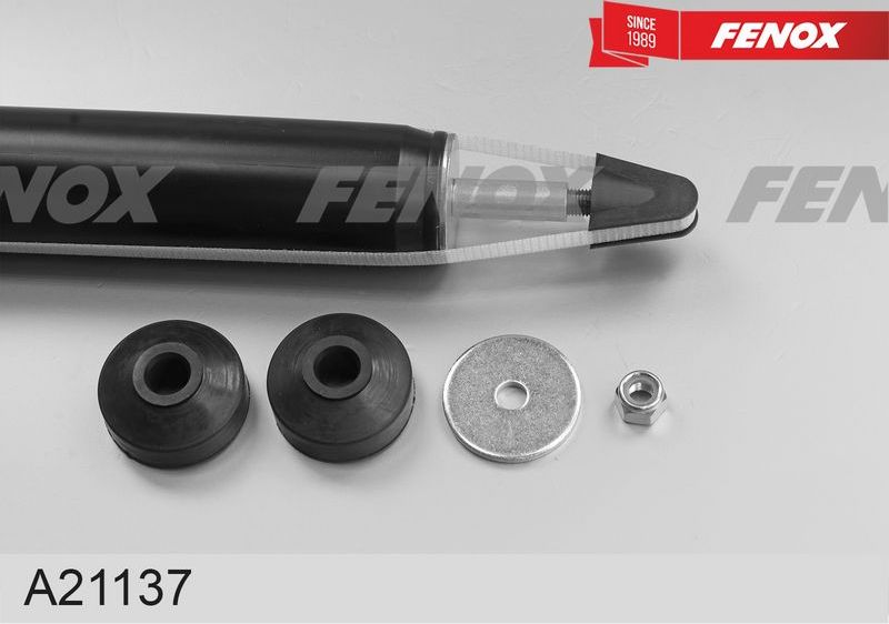 Амортизатор Fenox. Артикул A21137