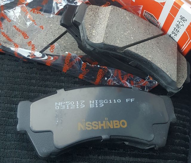 Тормозные колодки Nisshinbo передние для FAW Besturn B70 2014-2014. Артикул NP5017