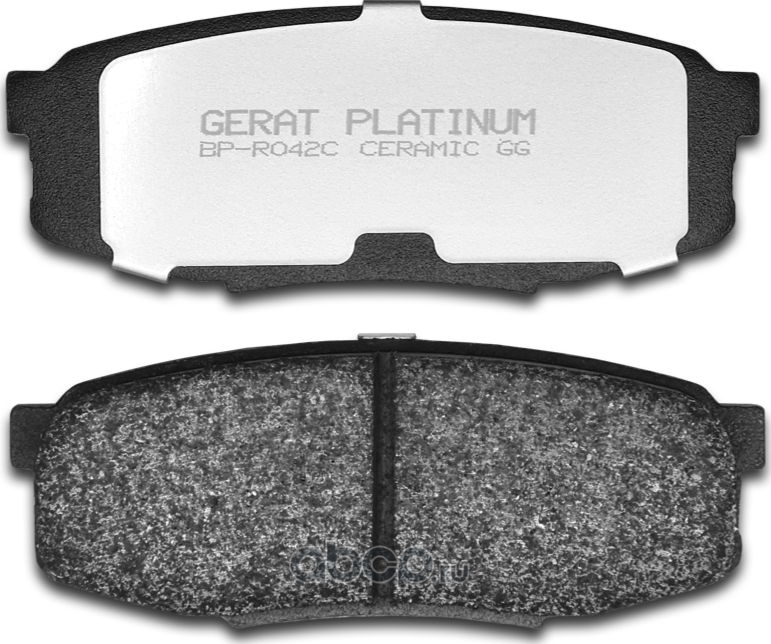 Тормозные колодки Gerat BP-R042C (задние) Ceramic Gerat. Артикул BPR042C