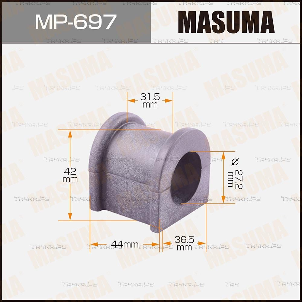 Втулки стабилизатора Masuma передние для Toyota Brevis 1999-2007. Артикул MP-697