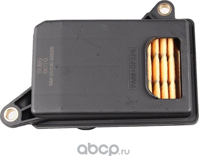 Фильтр трансмиссии (Sumomoto). Артикул SM3533028020