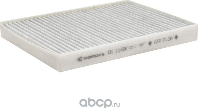 Фильтр салона угольный Ford Explorer 2015 (Nordfil). Артикул cn1149k