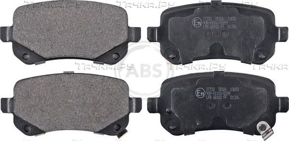 Тормозные колодки ABS. Артикул 37733