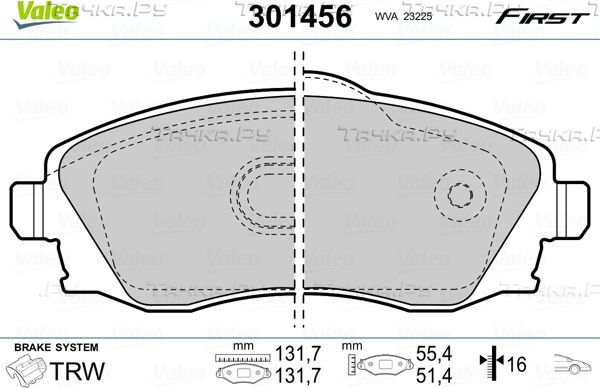 Тормозные колодки Valeo First передние для Opel Tigra B 2004-2008. Артикул 301456