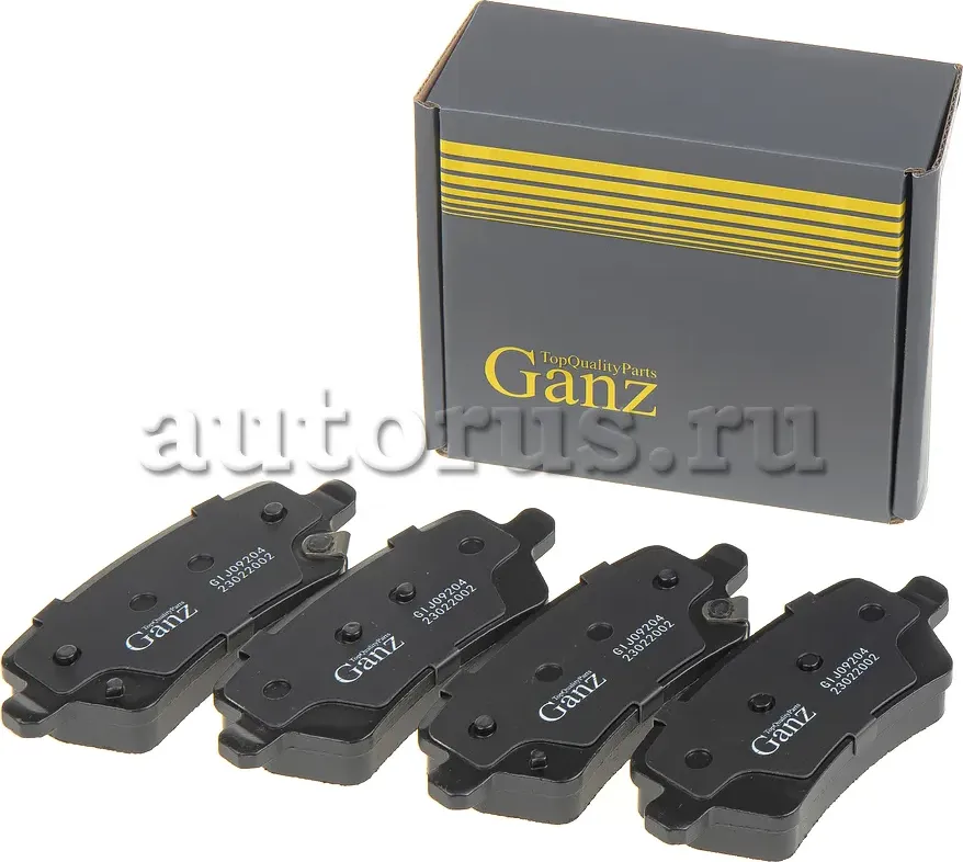 Колодки задние (Ganz). Артикул GIJ09204