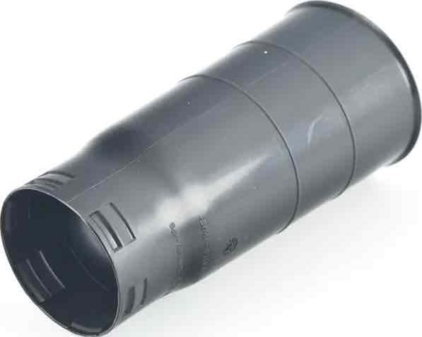 Защитный кожух VAG. Артикул 4M0512137B