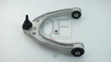 Рычаг подвески верхний (Quattro Freni). Артикул qf20d00223
