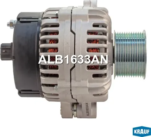 Генератор Krauf. Артикул ALB1633AN