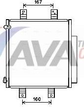 Радиатор кондиционера (конденсатор) AVA (алюминий) для Subaru Justy IV 2007-2011. Артикул DU5076D