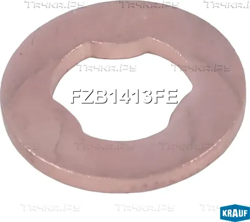 Термошайба форсунки (Krauf). Артикул FZB1413FE
