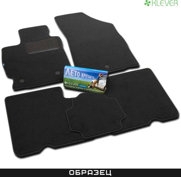 Коврики Klever Premium для салона Kia Sportage V 5 дв. 2021-2026. Артикул KLEVER0302507522110kh