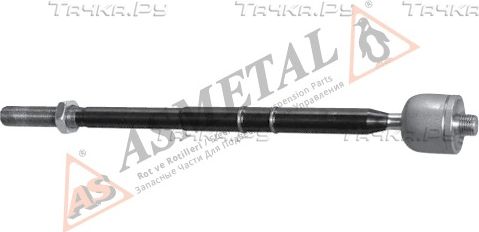 Рулевая тяга Asmetal правая/левая для Ford Mondeo II 1996-2000. Артикул 20FR0502