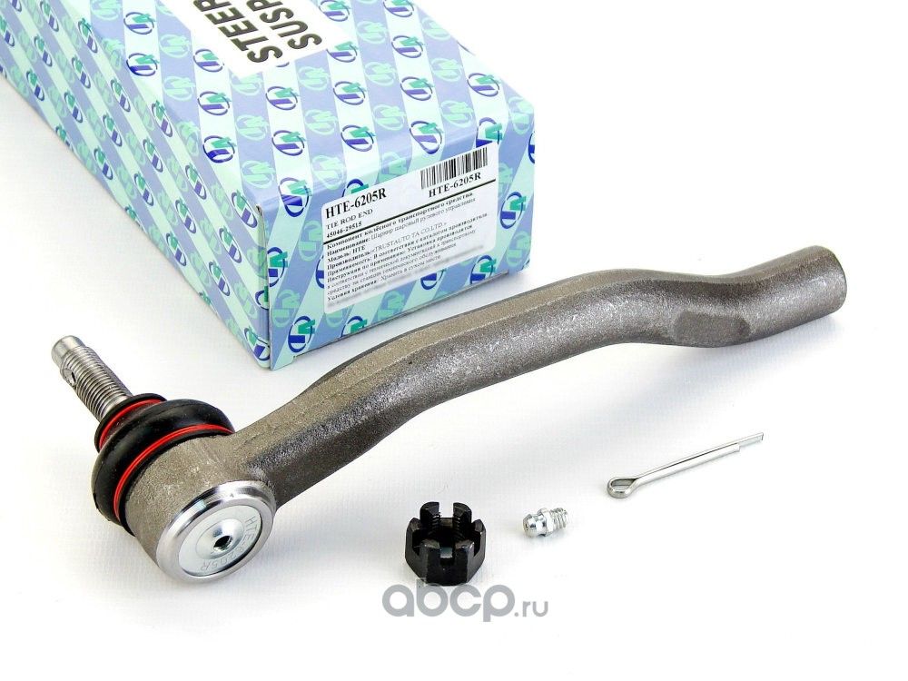 Наконечник рулевой тяги 6205 (Trustauto). Артикул HTE6205R