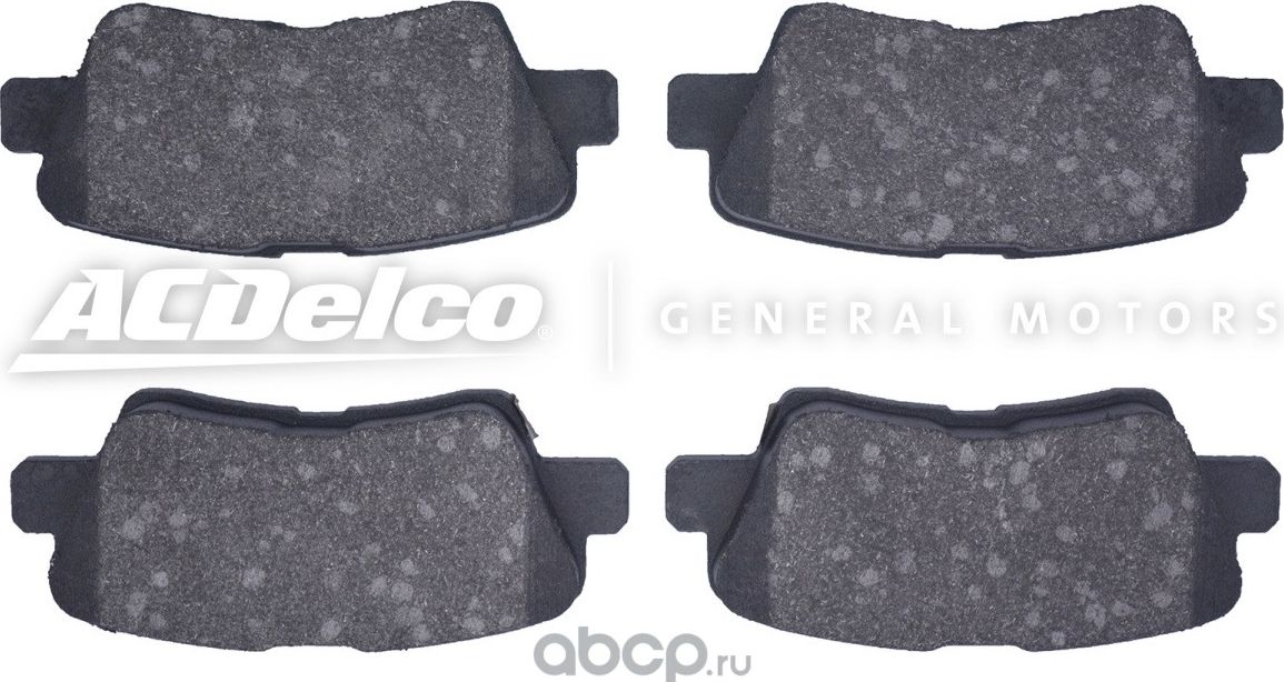 Тормозные колодки ACDelco. Артикул 19374469