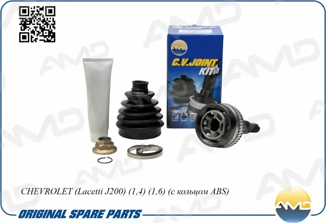 ШРУС CHEVROLET LACETTI наружный (с кольцом ABS) (AMD). Артикул AMDSH129