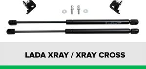 Амортизаторы (упоры) капота Pneumatic для Lada Xray/Xray Cross 2015-2025. Артикул KU-LD-XRAY-00