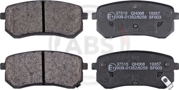 Тормозные колодки ABS. Артикул 37515