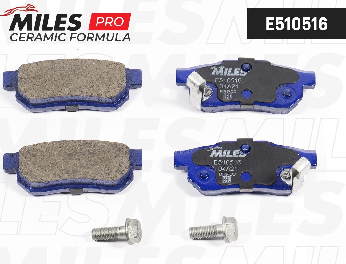 Тормозные колодки Miles (Керамика). Артикул E510516