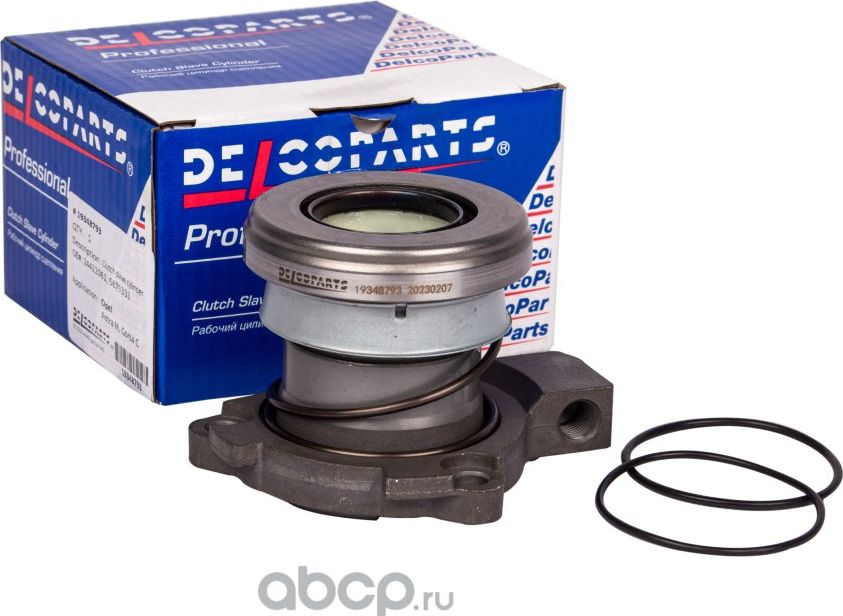 Цилиндр сцепления с выжимным подшипником в сборе Opel ASTRA H  CORSA C (Delcoparts) Delcoparts. Артикул 19348793