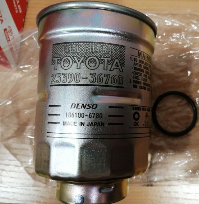 Топливный фильтр Toyota. Артикул 2339036760