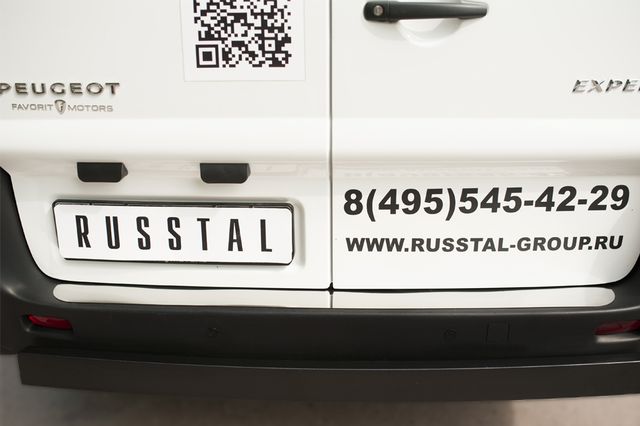 Декоративная защита RusStal на задний бампер (лист нерж. зеркальный) для Peugeot Expert Короткая база II 2007-2012. Артикул PEXN-002122