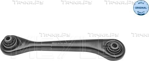 Рычаг задней подвески Meyle Original правый нижний для Audi TT II (8J) 2006-2009. Артикул 116 035 0003