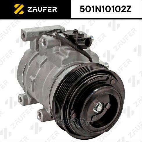 Компрессор кондиционера (Zaufer). Артикул 501N10102Z